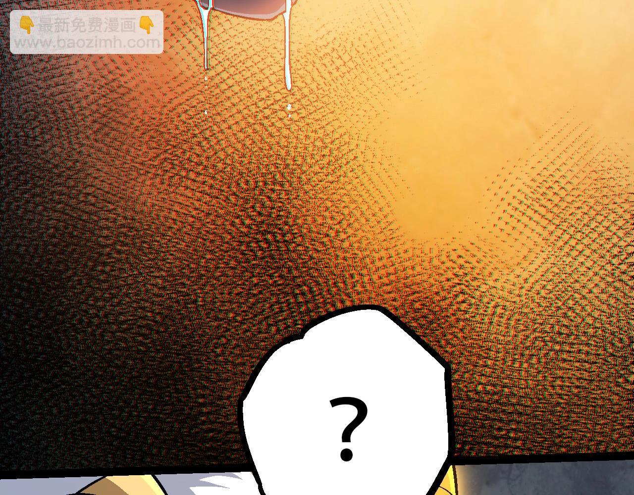 從大樹開始的進化 - 第80話 冷鋒的妹妹(2/4) - 3