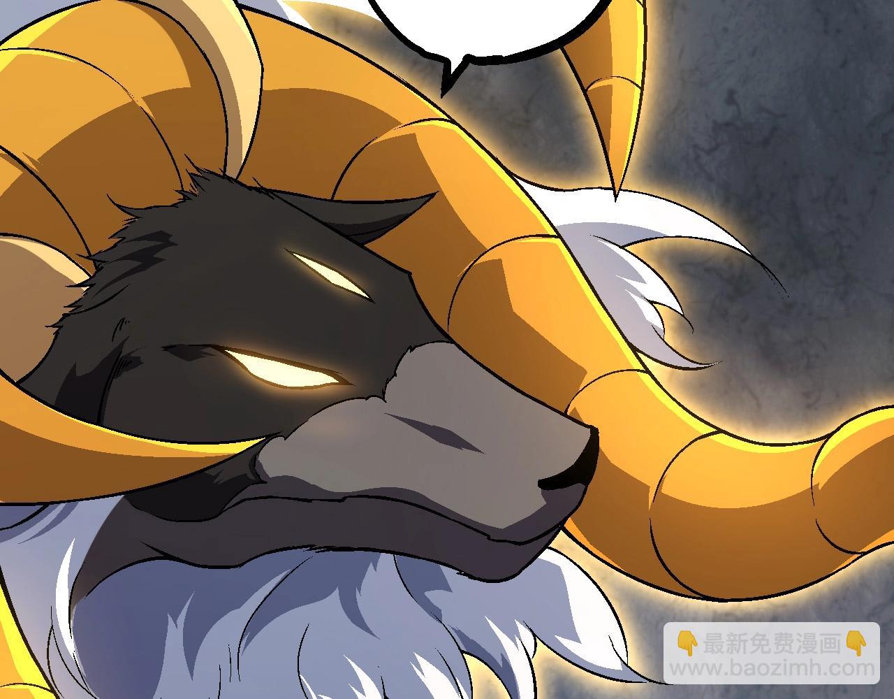 從大樹開始的進化 - 第80話 冷鋒的妹妹(2/4) - 4