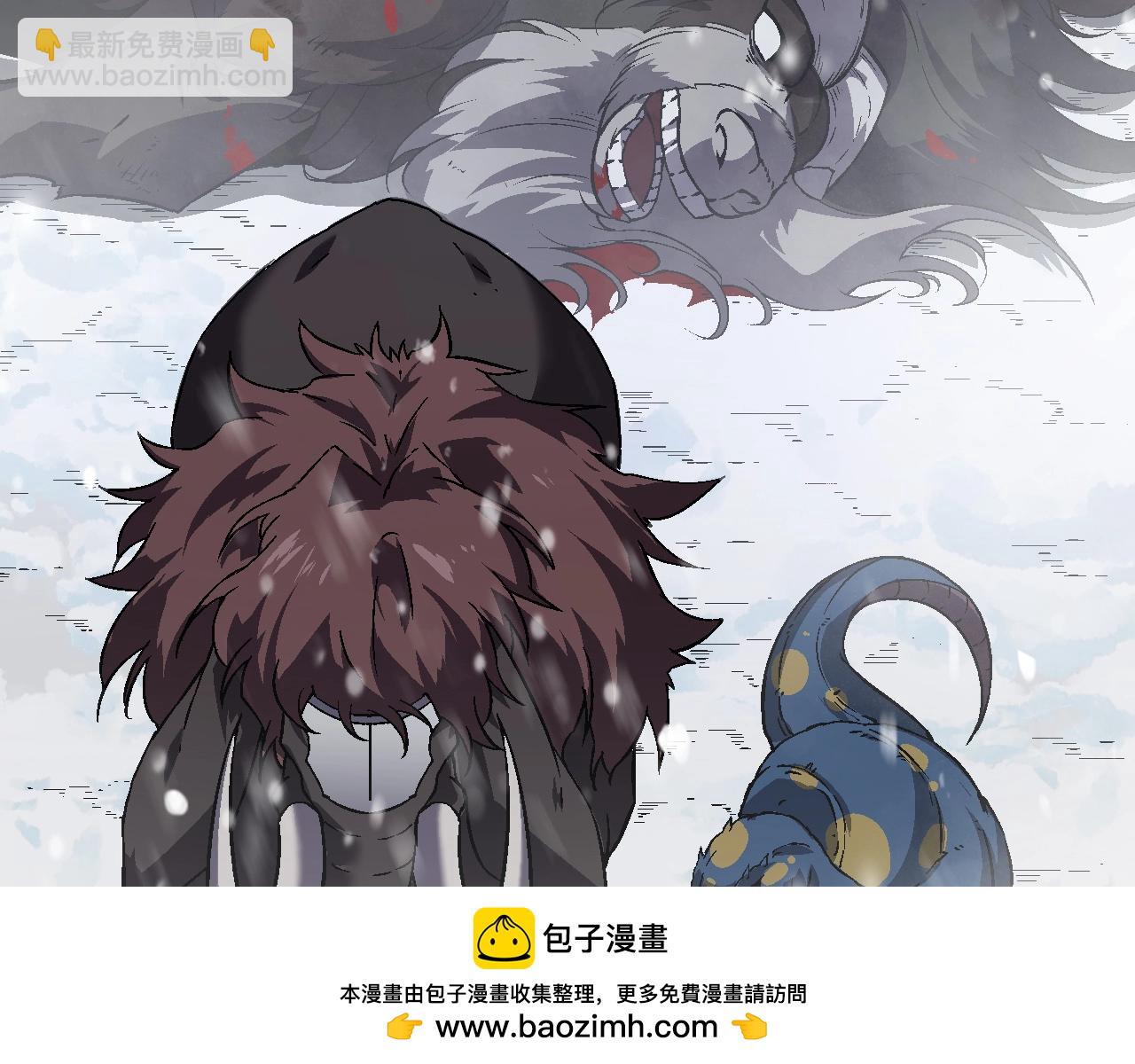 從大樹開始的進化 - 第82話 征戰北境(2/4) - 6