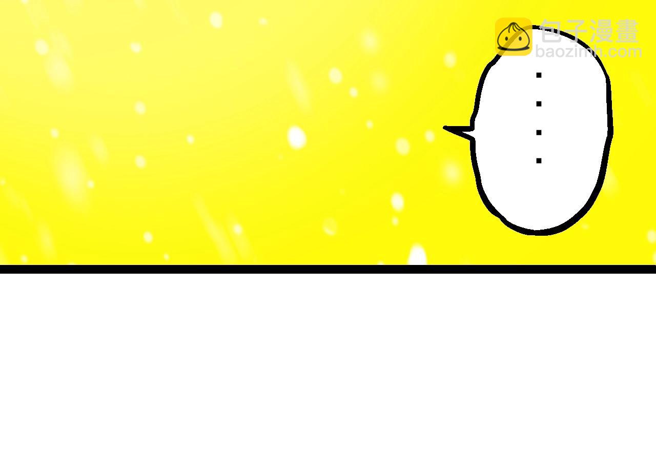 從大樹開始的進化 - 第82話 征戰北境(3/4) - 2