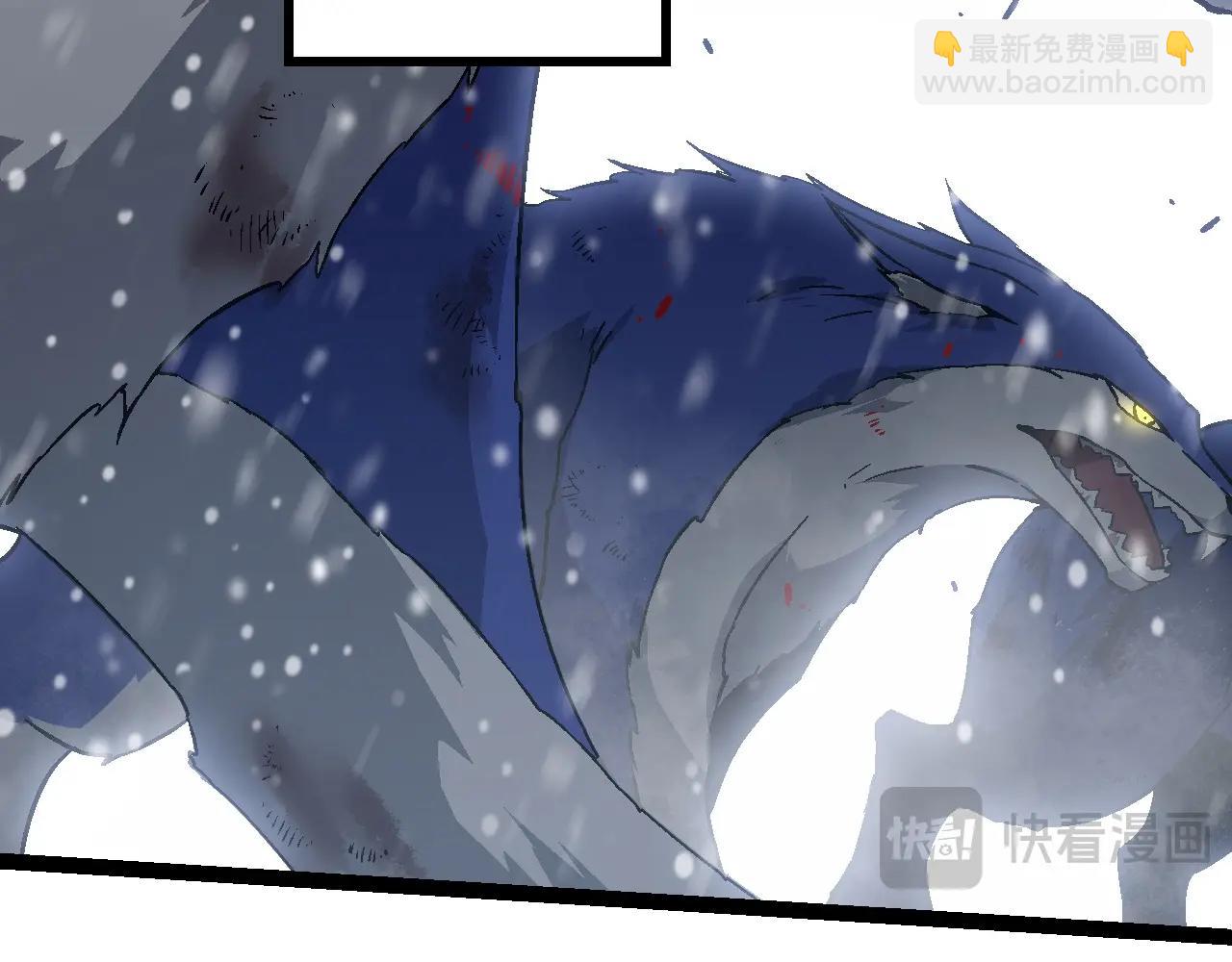 從大樹開始的進化 - 第82話 征戰北境(3/4) - 6