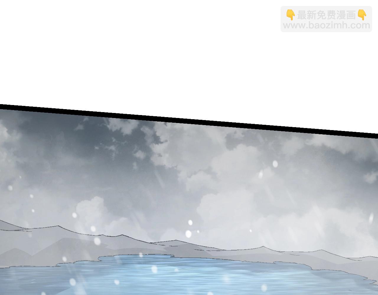 從大樹開始的進化 - 第82話 征戰北境(3/4) - 7