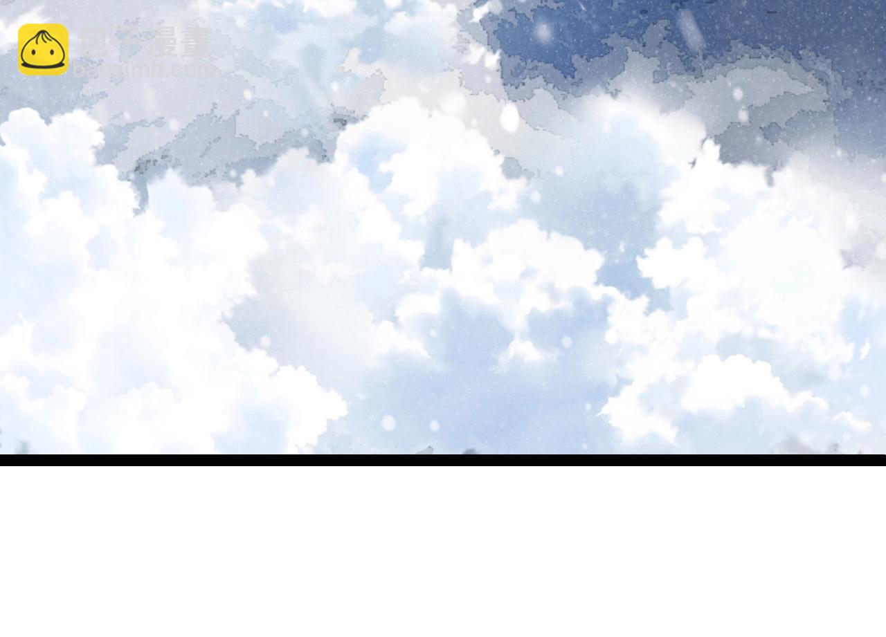 從大樹開始的進化 - 第82話 征戰北境(1/4) - 6