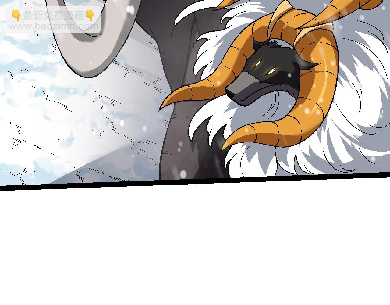 從大樹開始的進化 - 第82話 征戰北境(3/4) - 4