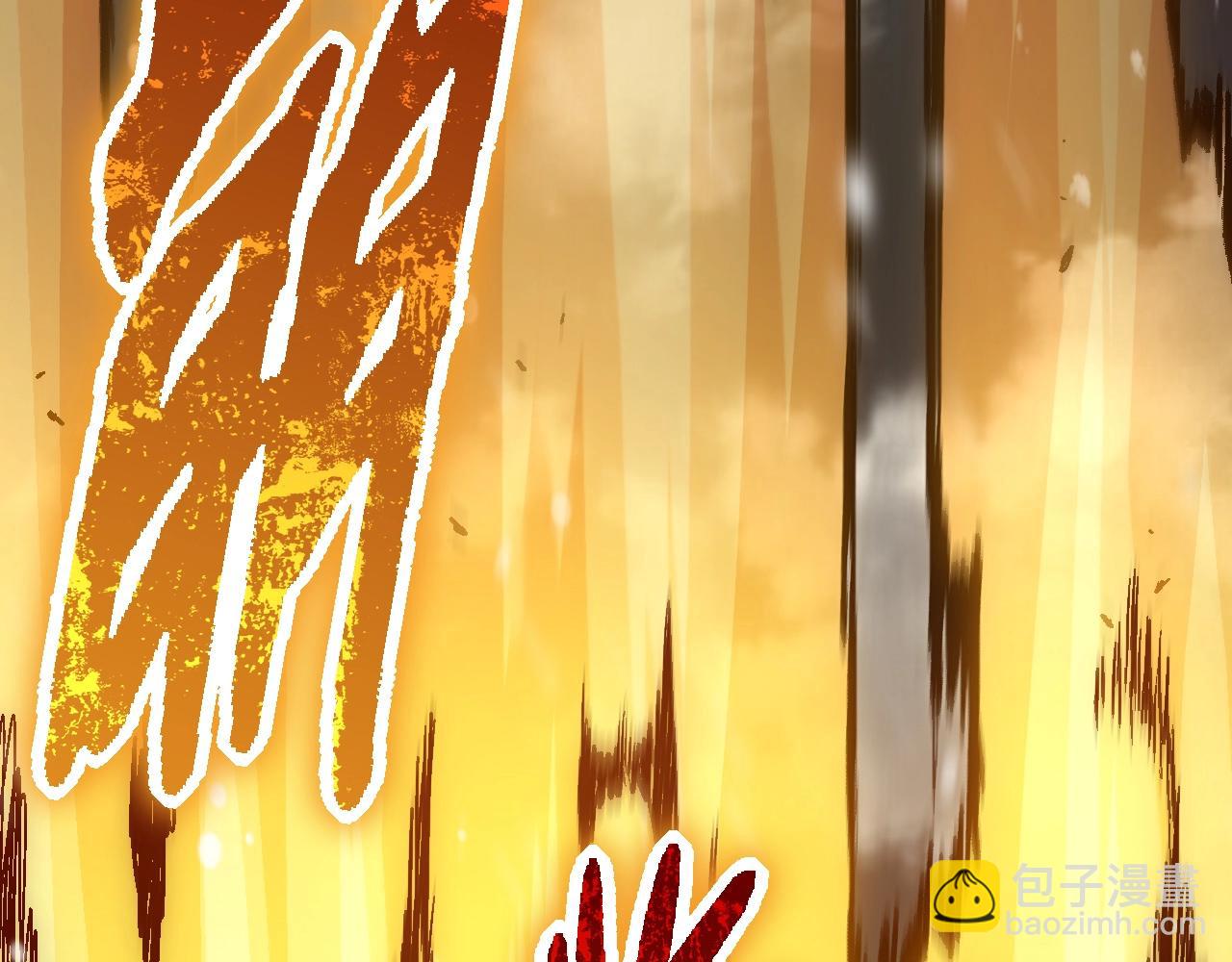 從大樹開始的進化 - 第82話 征戰北境(1/4) - 6