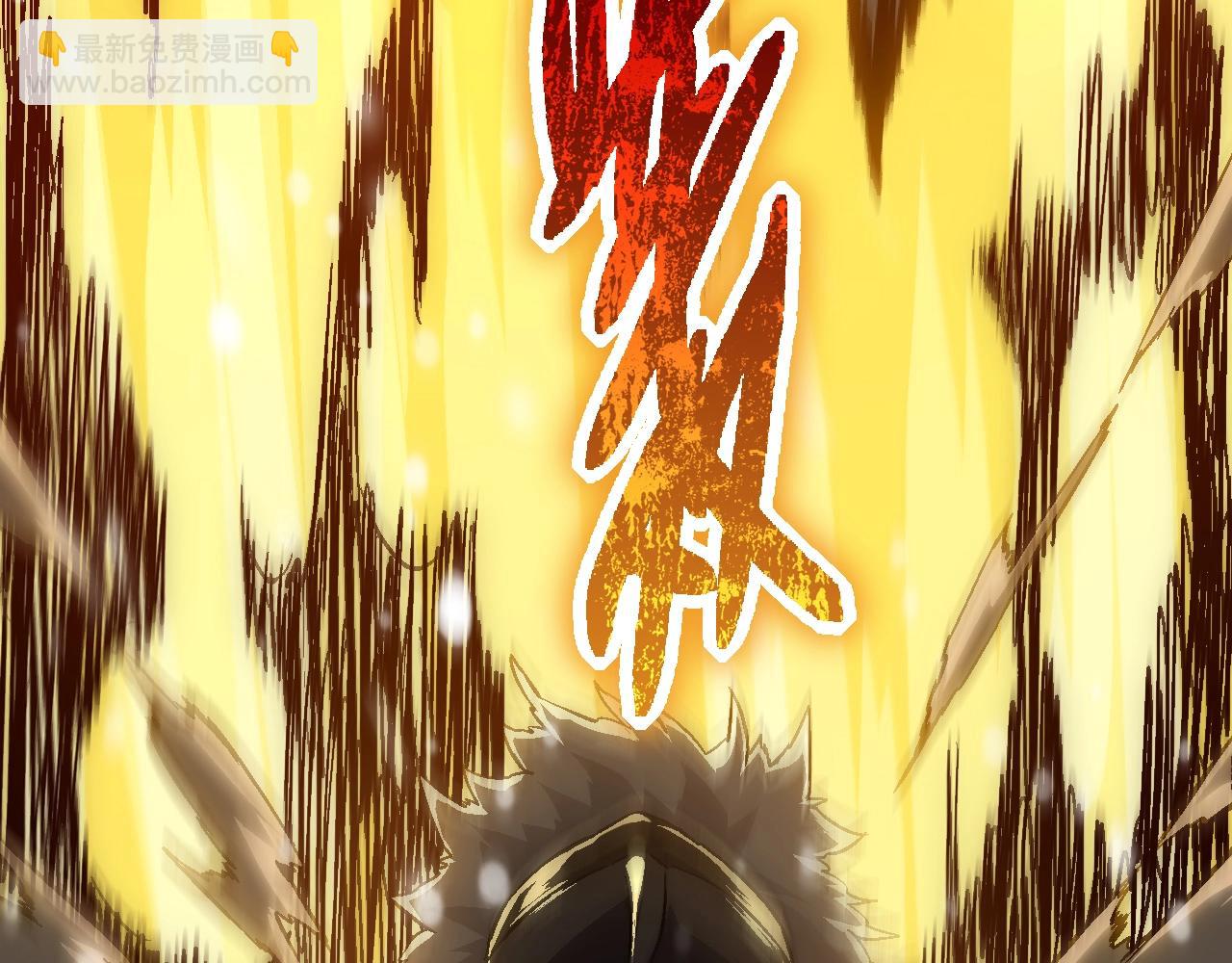 從大樹開始的進化 - 第82話 征戰北境(1/4) - 7