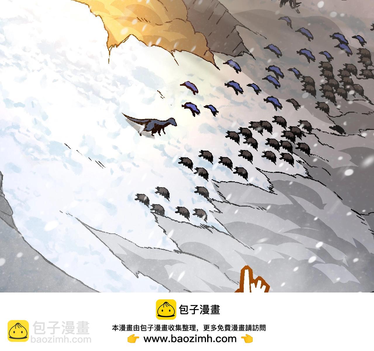 從大樹開始的進化 - 第82話 征戰北境(1/4) - 2