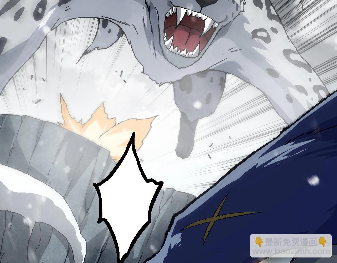 從大樹開始的進化 - 第82話 征戰北境(2/4) - 2