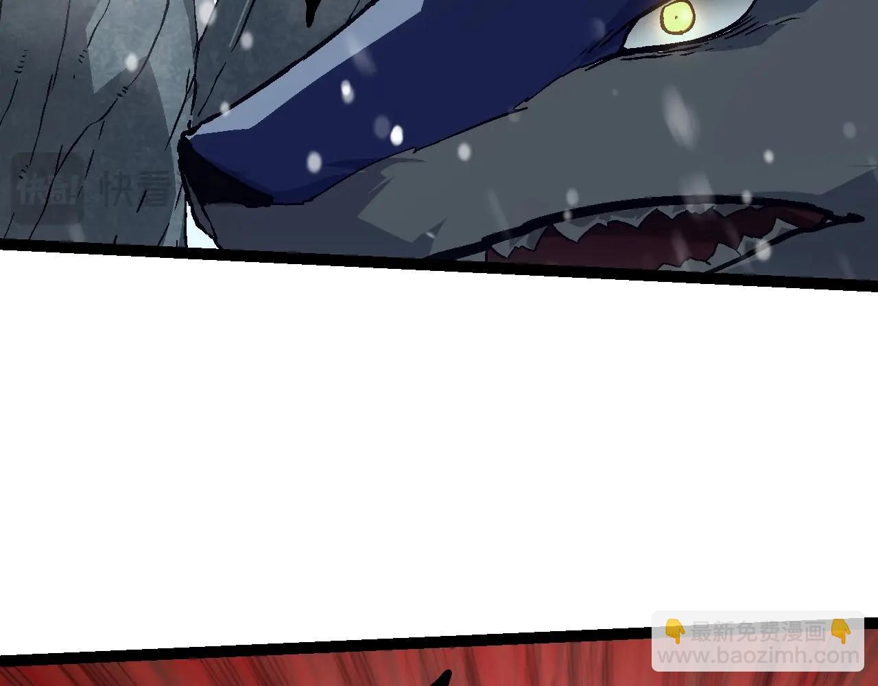 從大樹開始的進化 - 第82話 征戰北境(2/4) - 3