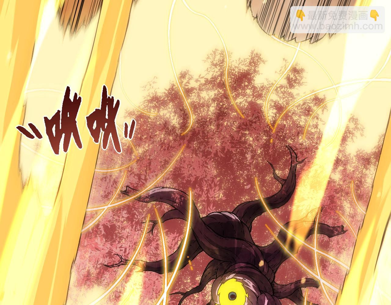 從大樹開始的進化 - 第82話 征戰北境(1/4) - 6