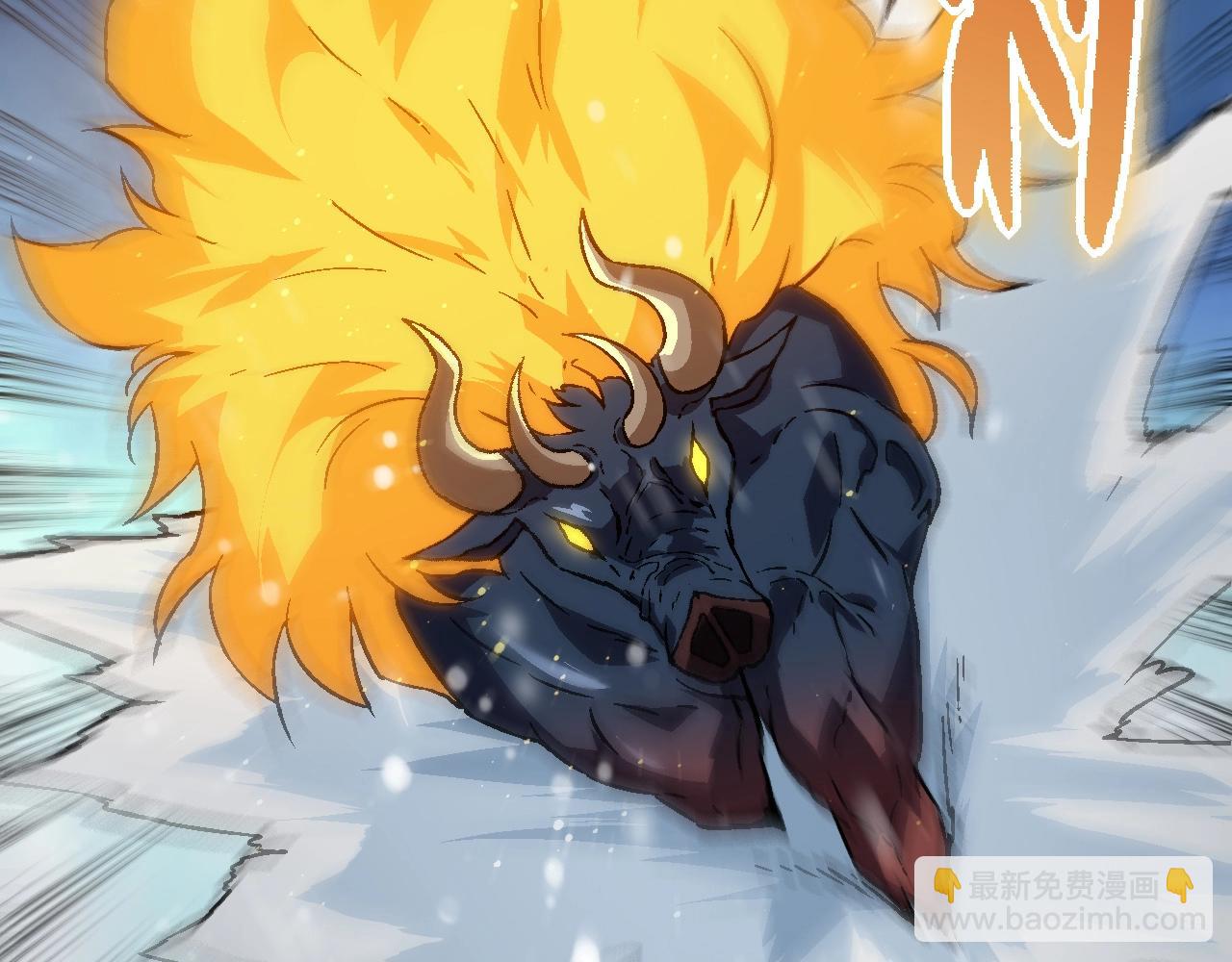 從大樹開始的進化 - 第82話 征戰北境(2/4) - 7