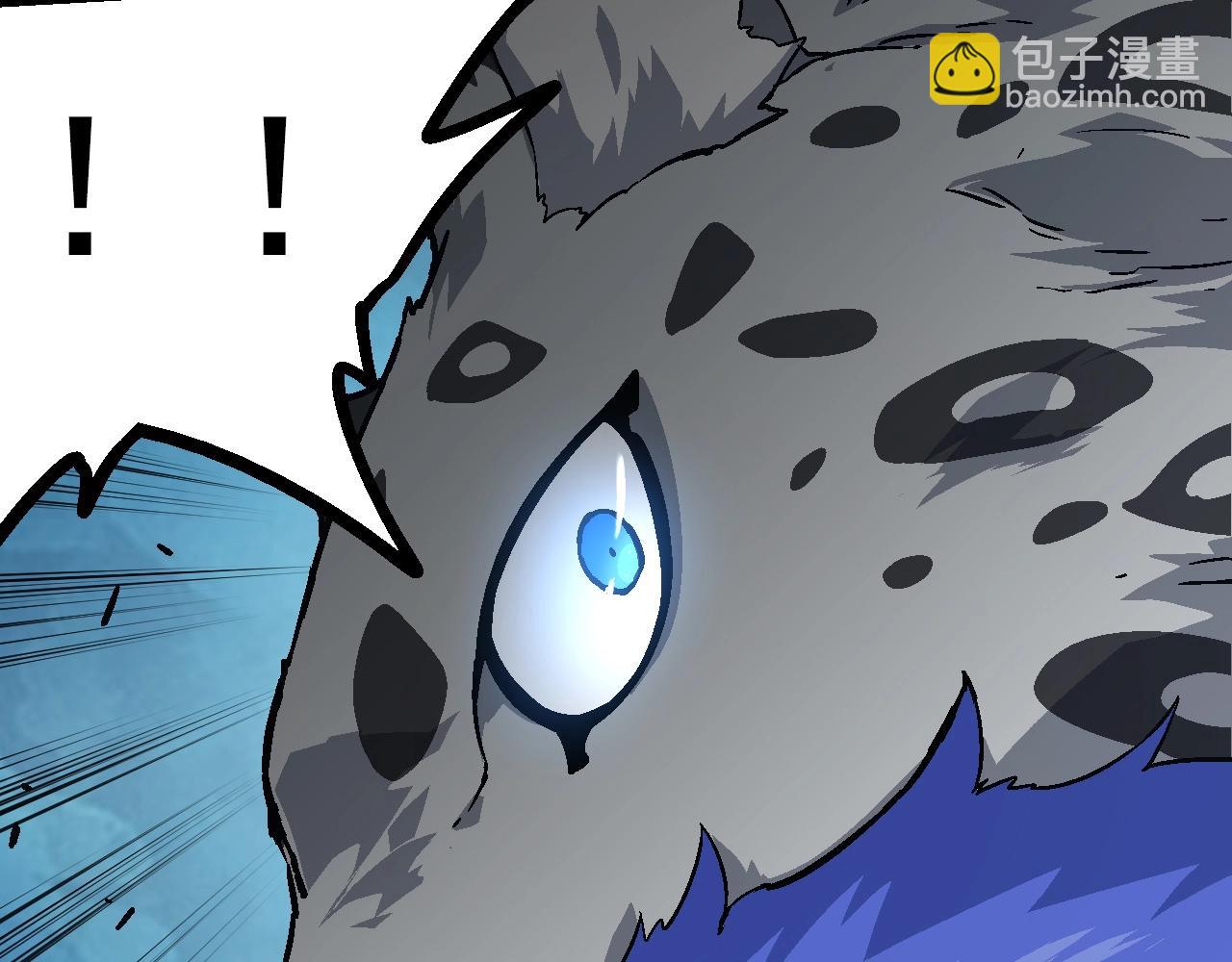 從大樹開始的進化 - 第82話 征戰北境(2/4) - 1