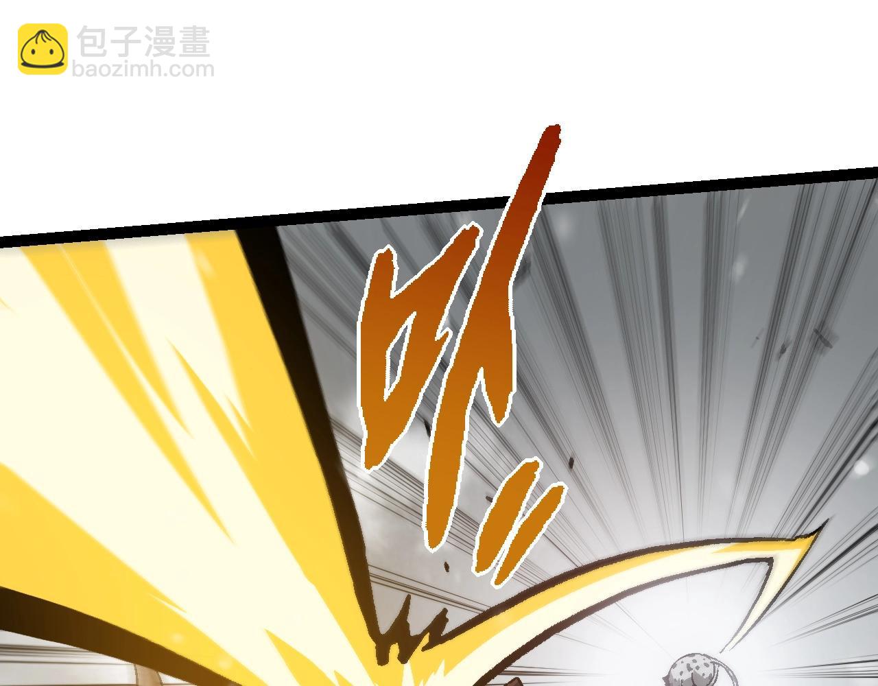 從大樹開始的進化 - 第82話 征戰北境(2/4) - 3