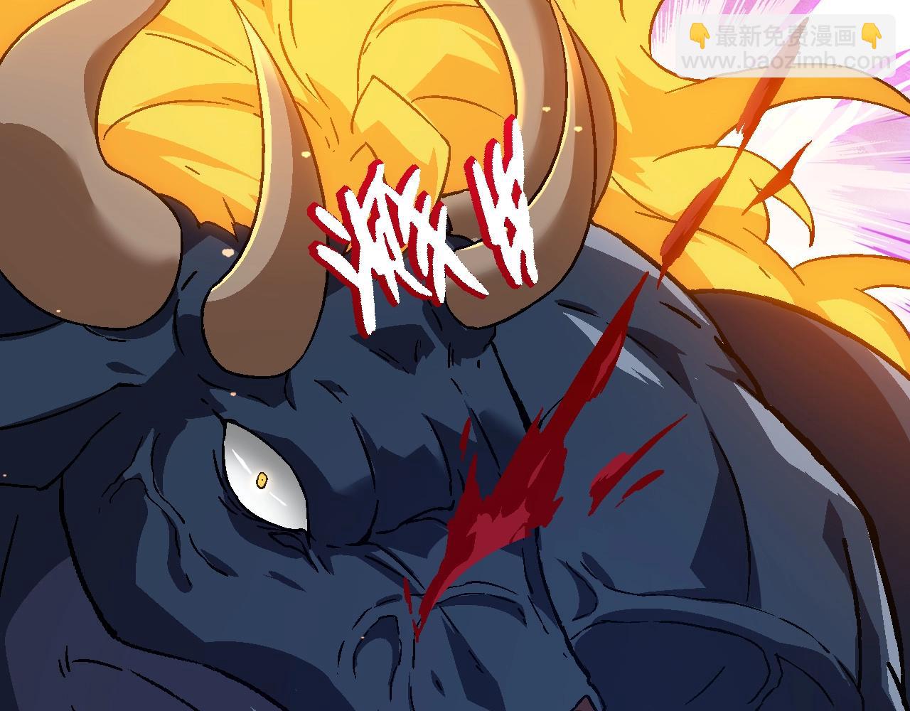 從大樹開始的進化 - 第82話 征戰北境(2/4) - 6