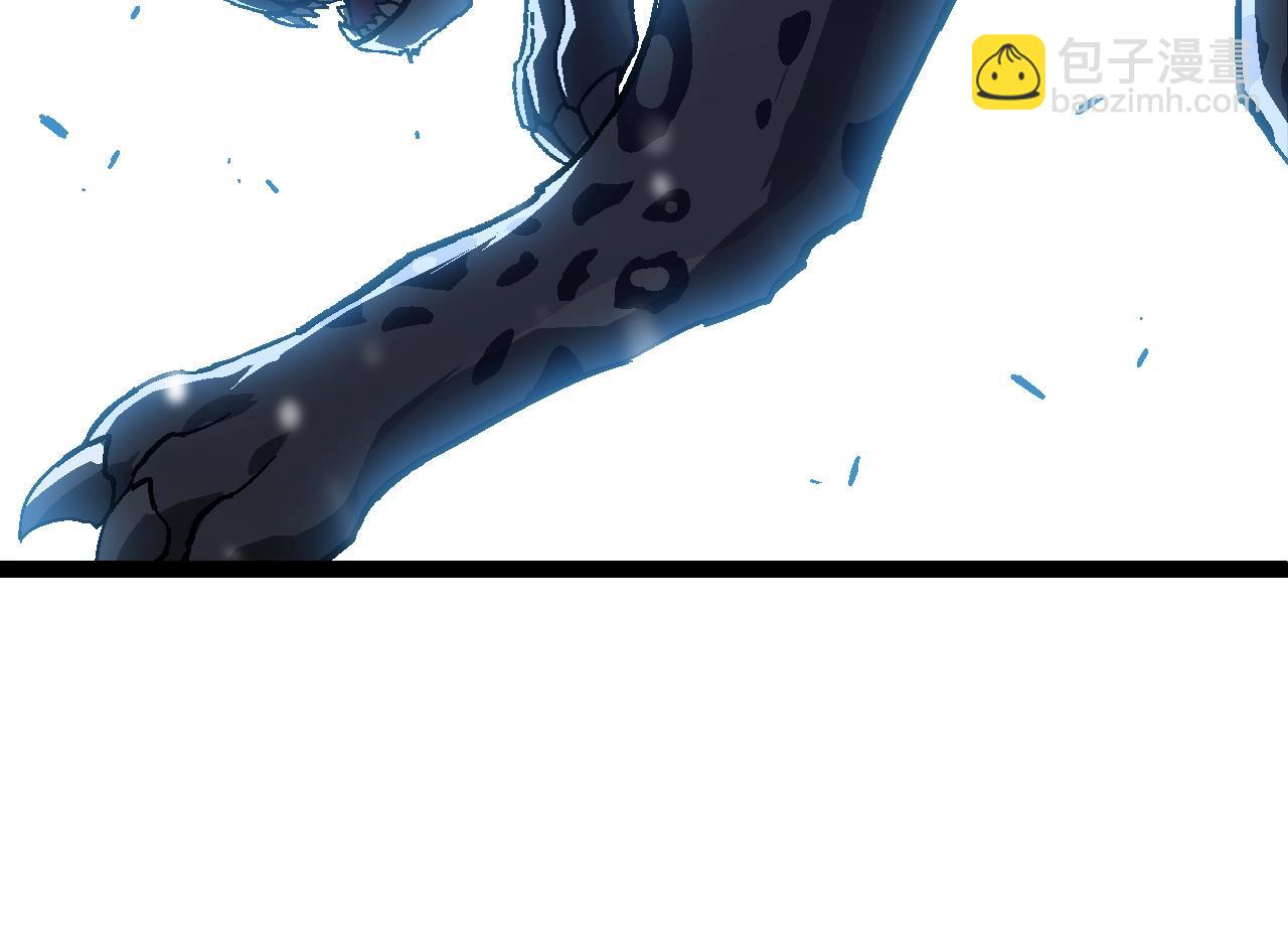 從大樹開始的進化 - 第82話 征戰北境(2/4) - 4