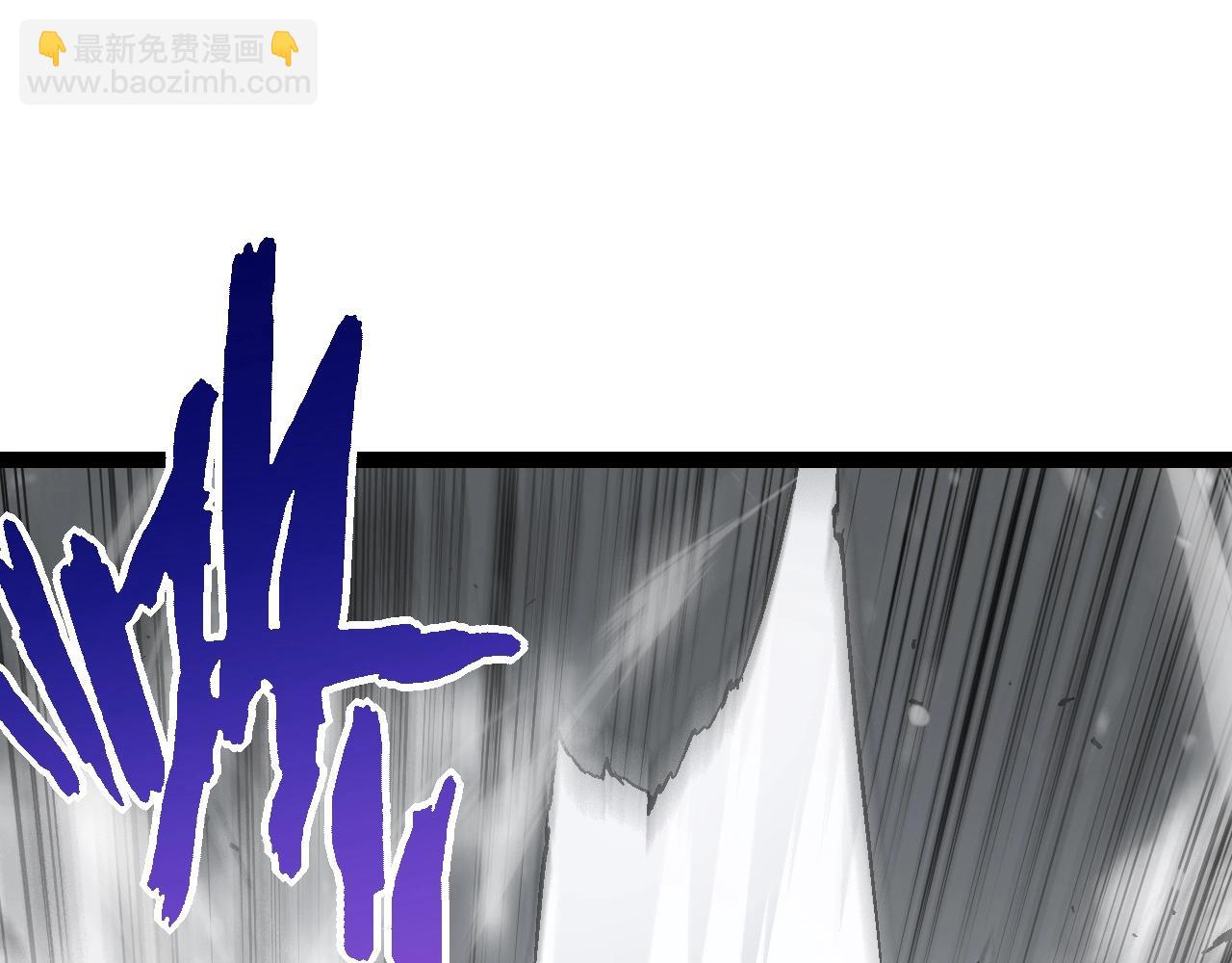 從大樹開始的進化 - 第82話 征戰北境(2/4) - 5