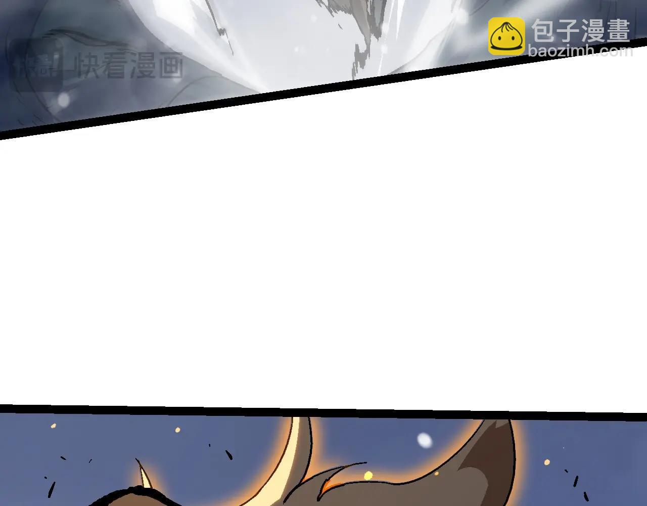 從大樹開始的進化 - 第82話 征戰北境(2/4) - 7