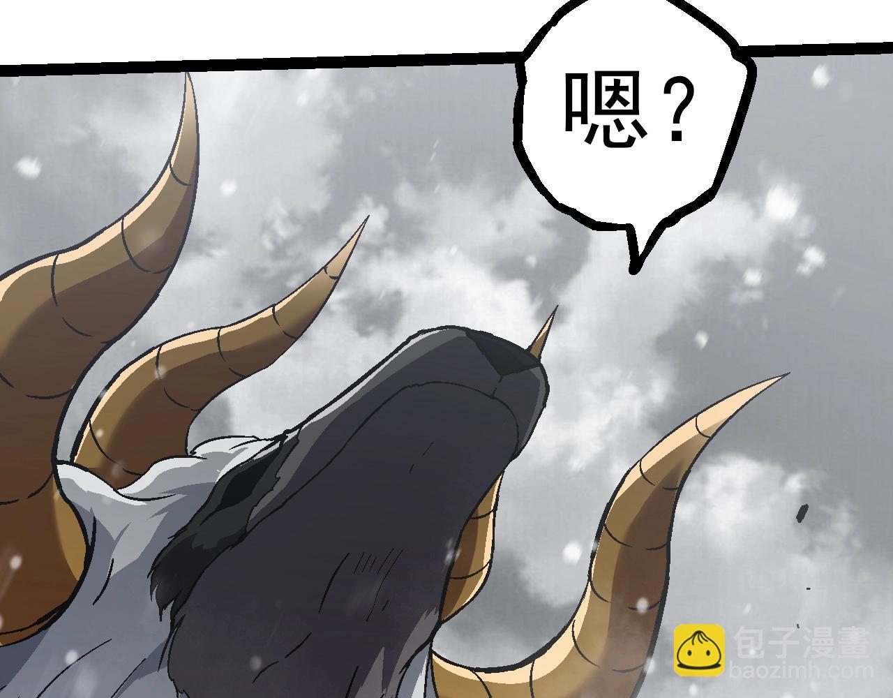 從大樹開始的進化 - 第82話 征戰北境(2/4) - 3