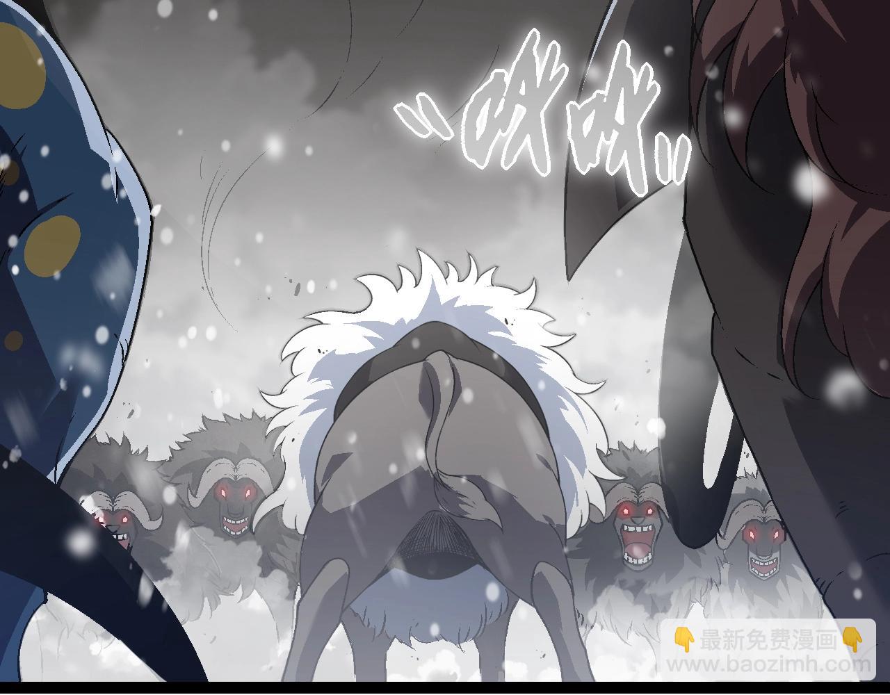 從大樹開始的進化 - 第82話 征戰北境(2/4) - 3