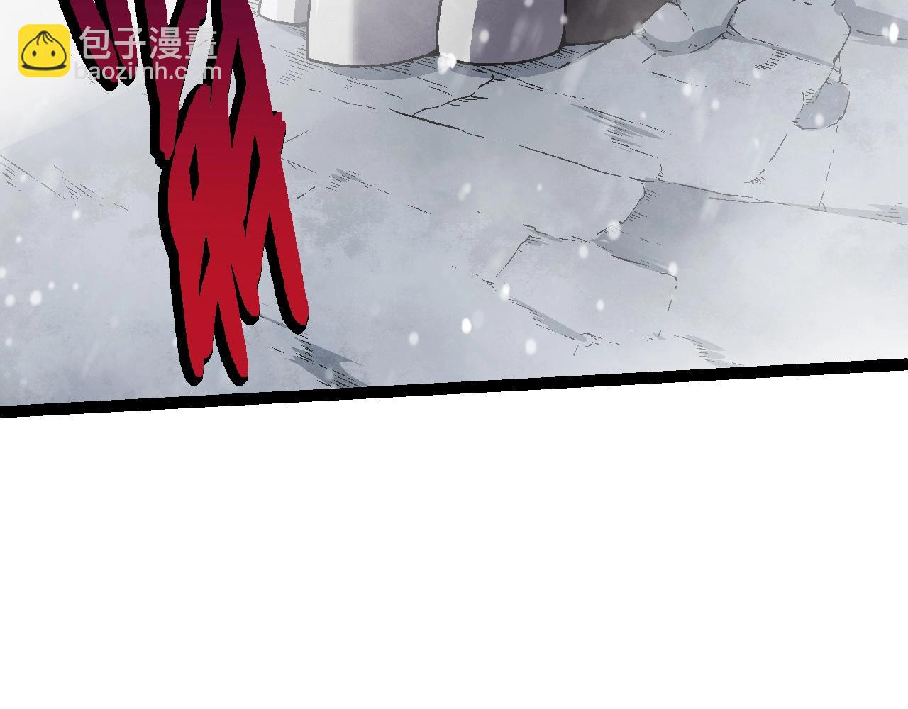 從大樹開始的進化 - 第82話 征戰北境(2/4) - 4