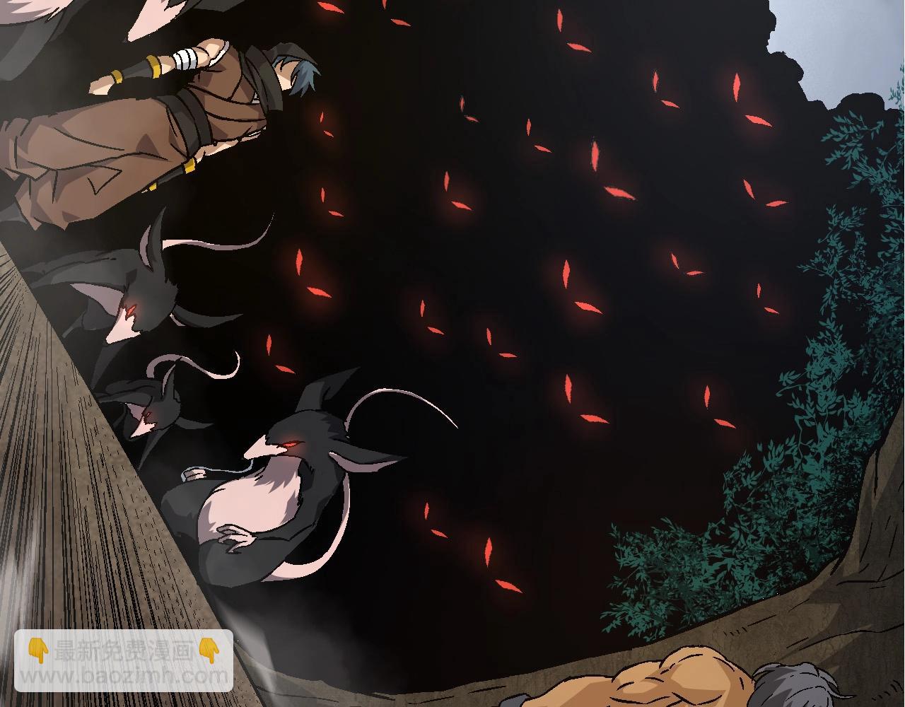 從大樹開始的進化 - 第84話 狩獵開始！熊貓的首秀(3/4) - 7