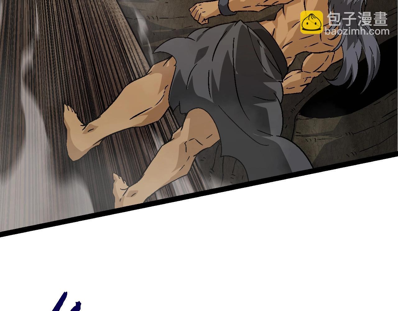 從大樹開始的進化 - 第84話 狩獵開始！熊貓的首秀(3/4) - 8