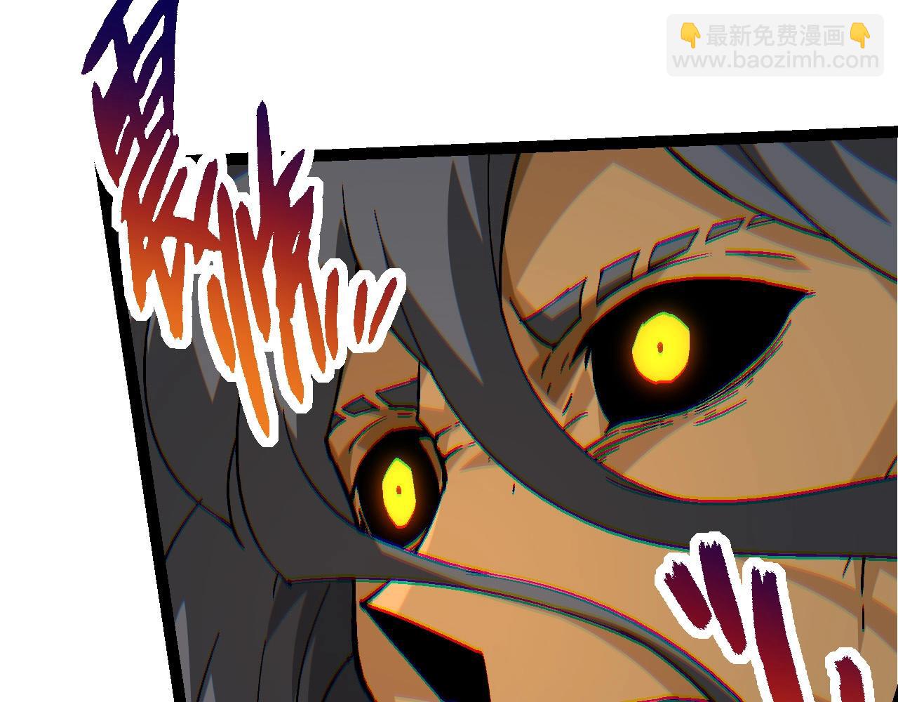 從大樹開始的進化 - 第84話 狩獵開始！熊貓的首秀(3/4) - 1