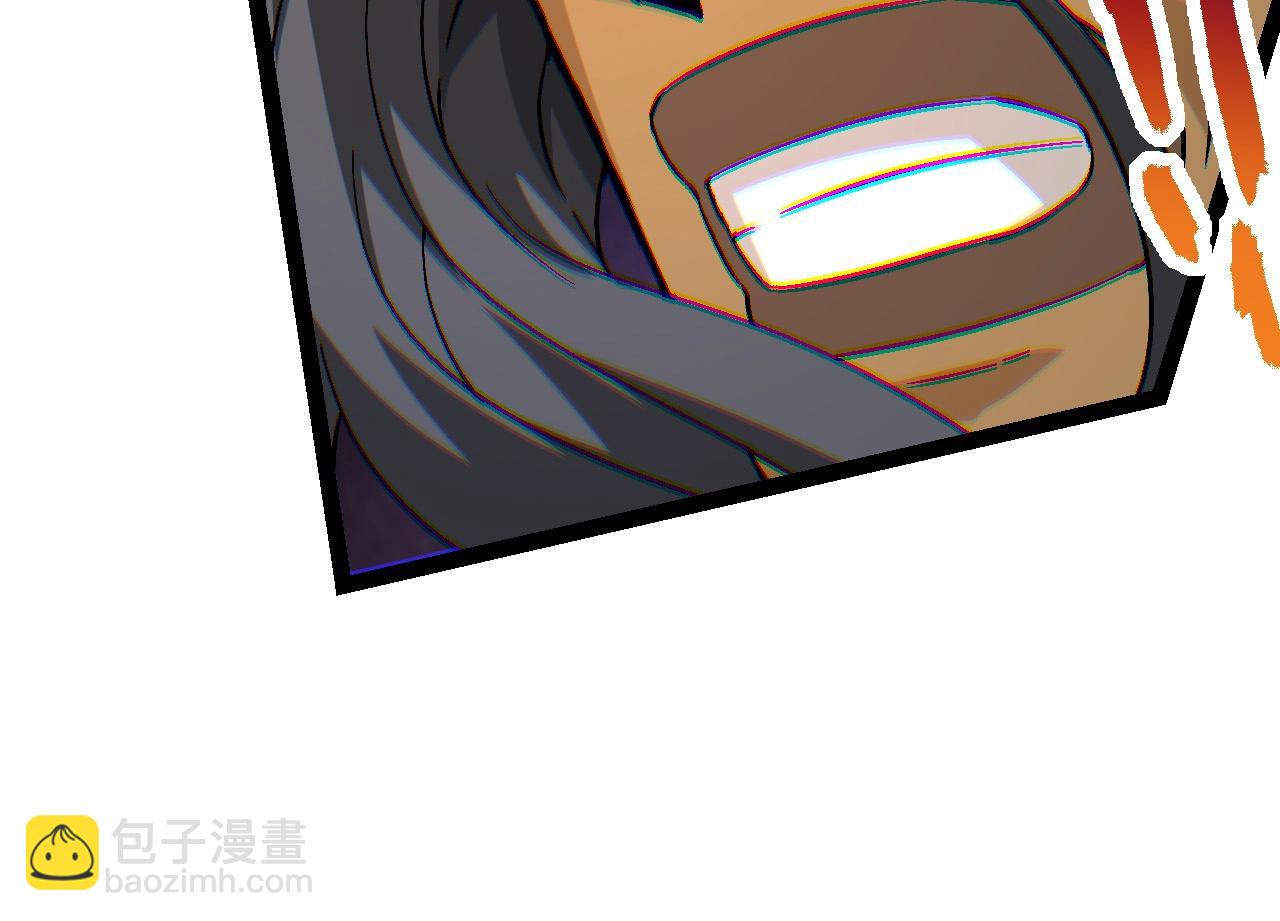 從大樹開始的進化 - 第84話 狩獵開始！熊貓的首秀(3/4) - 2