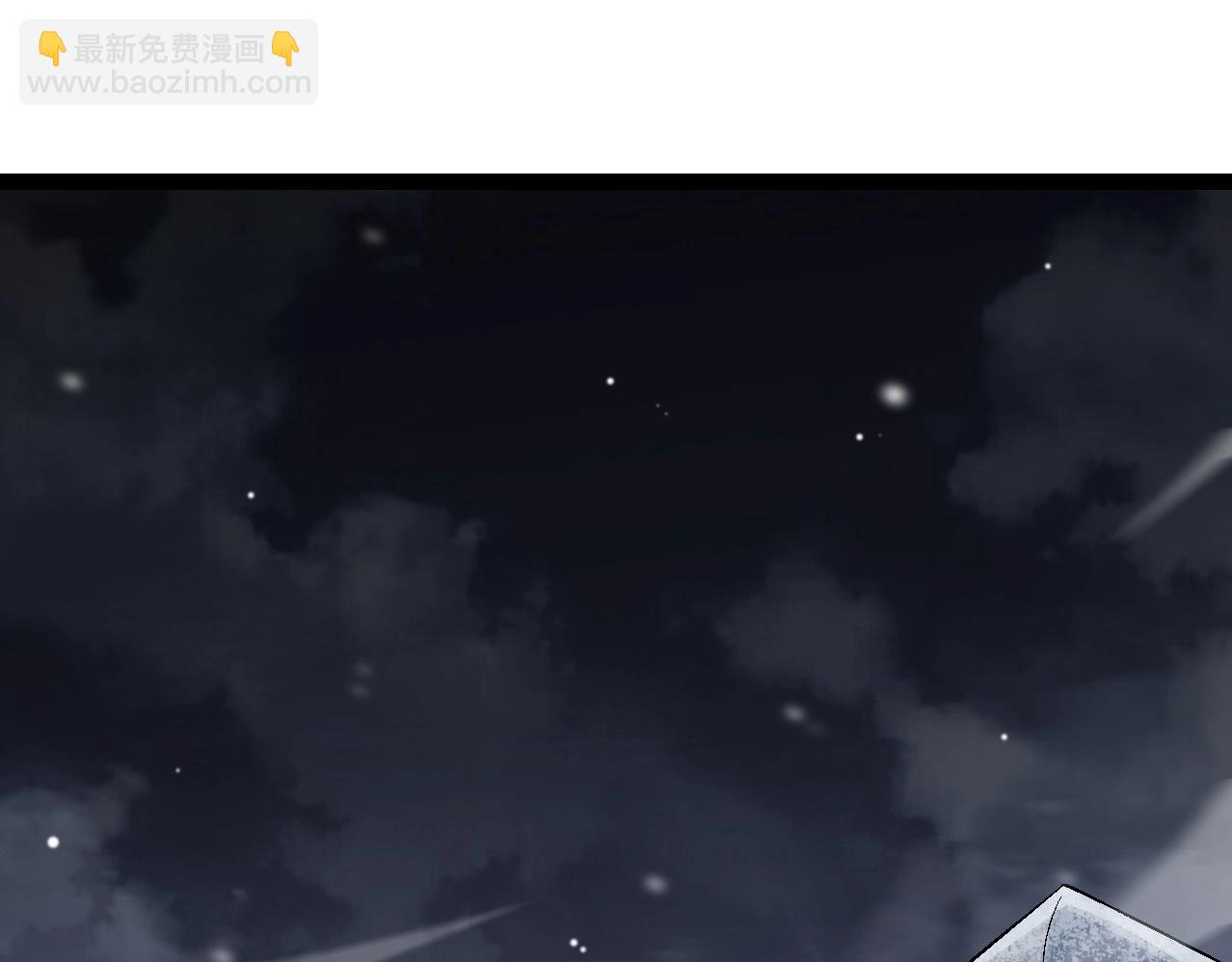 從大樹開始的進化 - 第84話 狩獵開始！熊貓的首秀(3/4) - 3