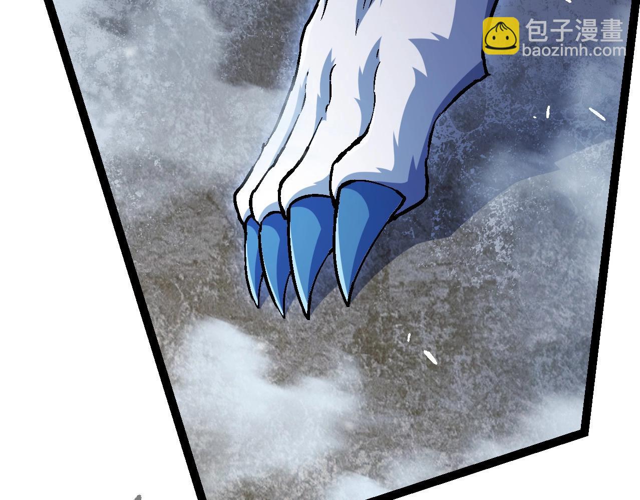 從大樹開始的進化 - 第84話 狩獵開始！熊貓的首秀(3/4) - 6