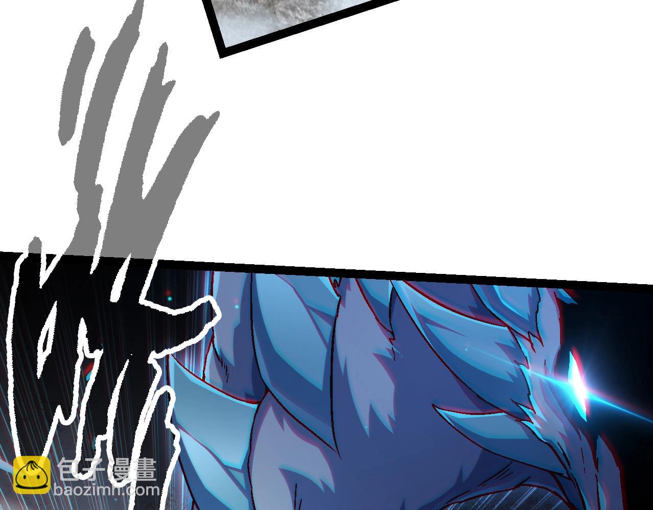 從大樹開始的進化 - 第84話 狩獵開始！熊貓的首秀(3/4) - 7