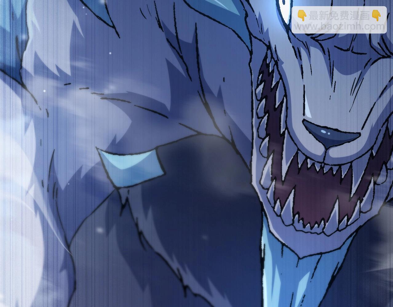 從大樹開始的進化 - 第84話 狩獵開始！熊貓的首秀(3/4) - 3