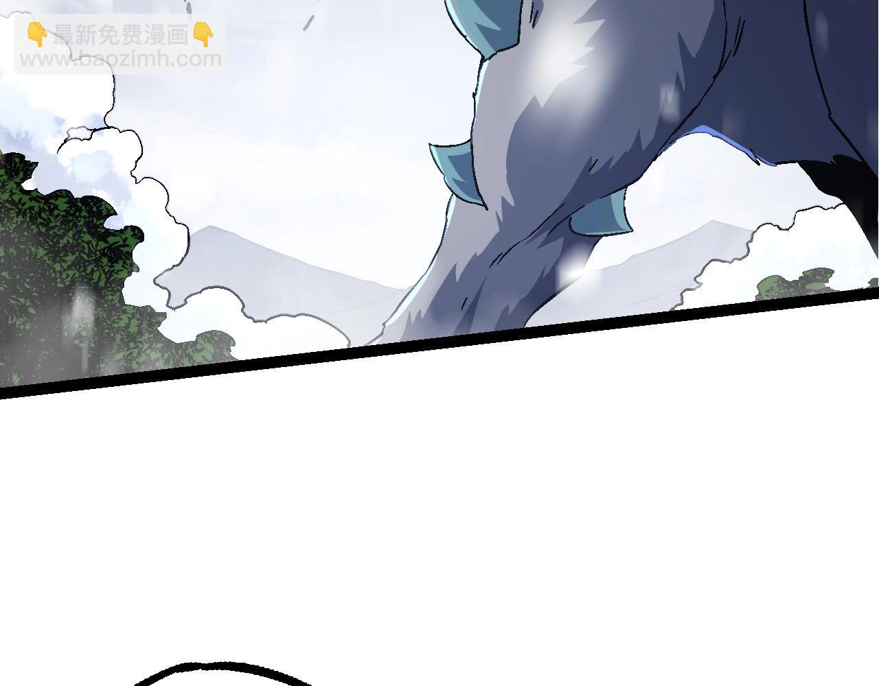 從大樹開始的進化 - 第84話 狩獵開始！熊貓的首秀(3/4) - 1