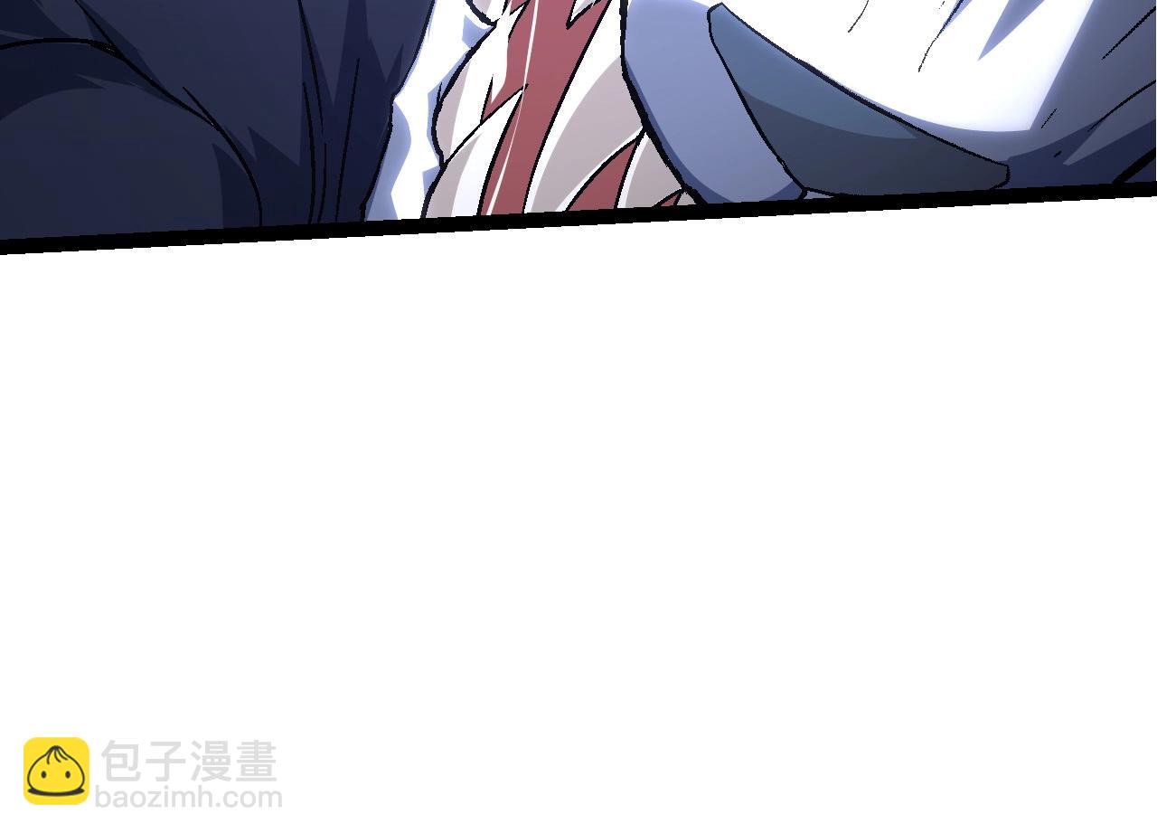 從大樹開始的進化 - 第84話 狩獵開始！熊貓的首秀(3/4) - 6