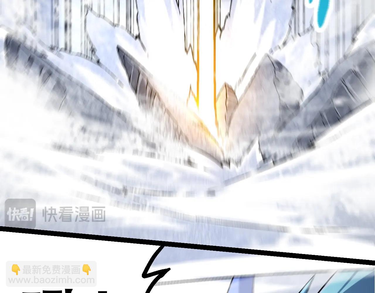 從大樹開始的進化 - 第84話 狩獵開始！熊貓的首秀(3/4) - 6