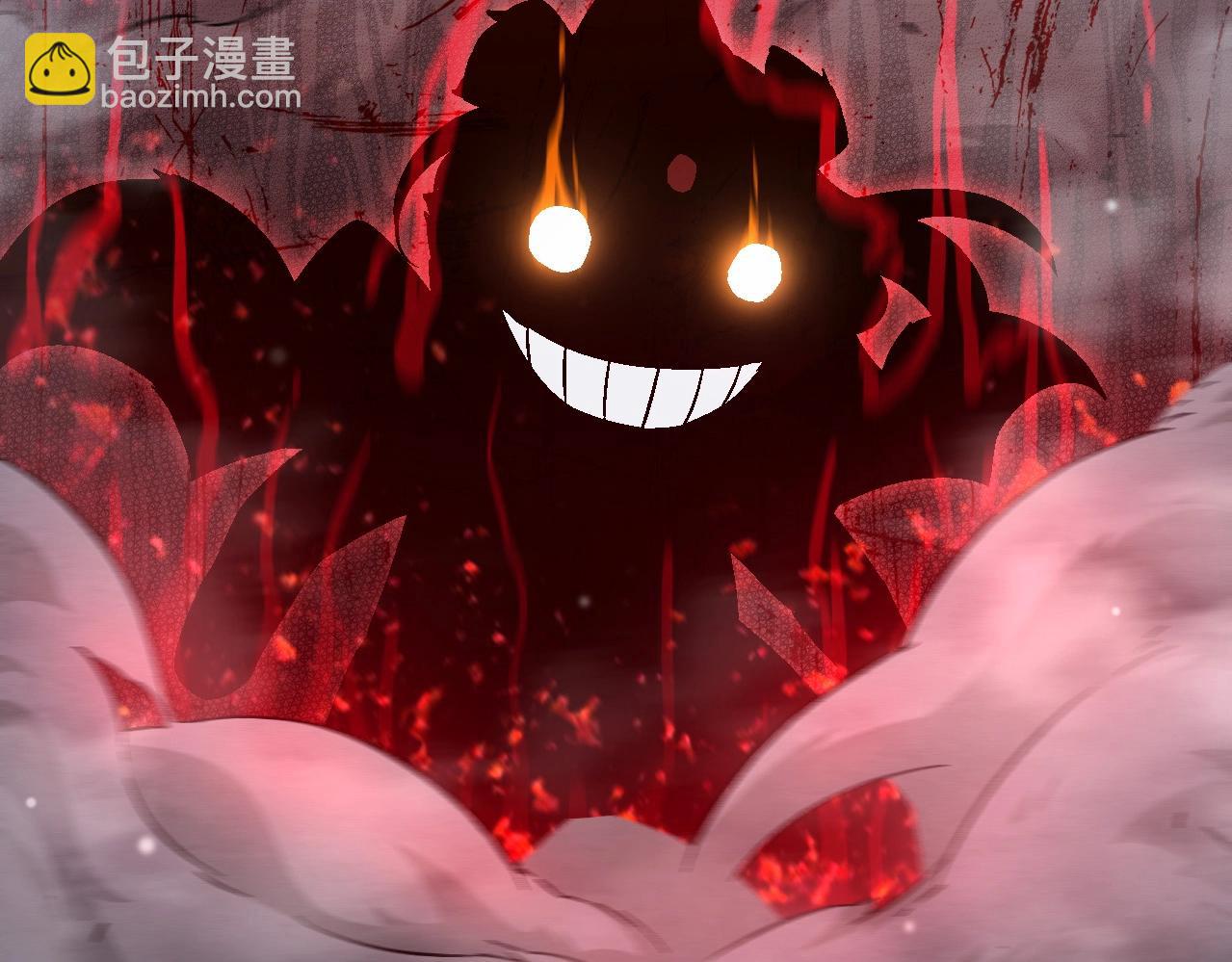 從大樹開始的進化 - 第84話 狩獵開始！熊貓的首秀(3/4) - 2