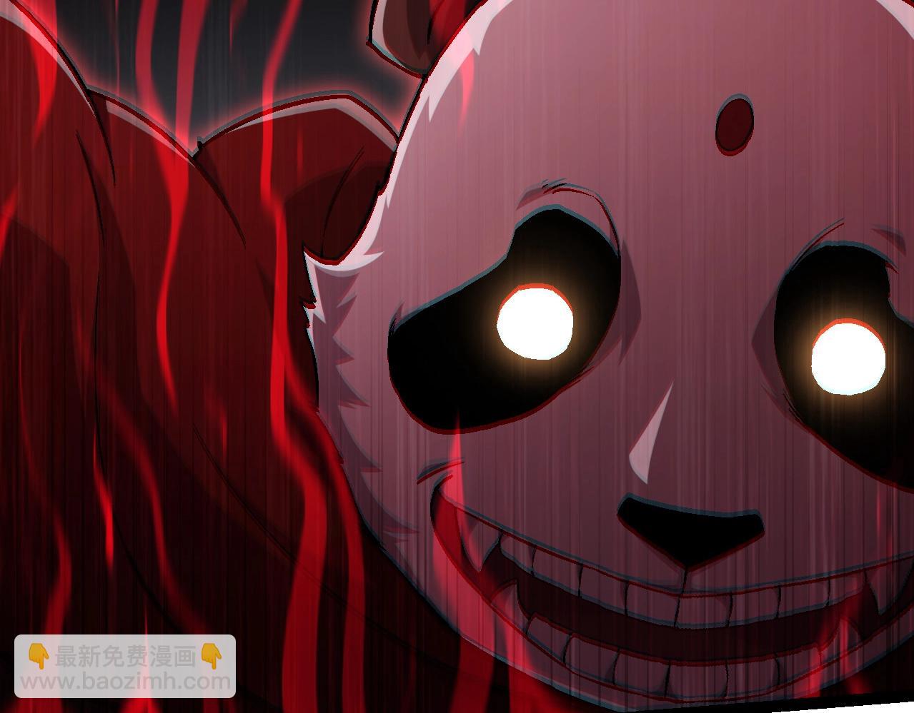 從大樹開始的進化 - 第84話 狩獵開始！熊貓的首秀(3/4) - 4