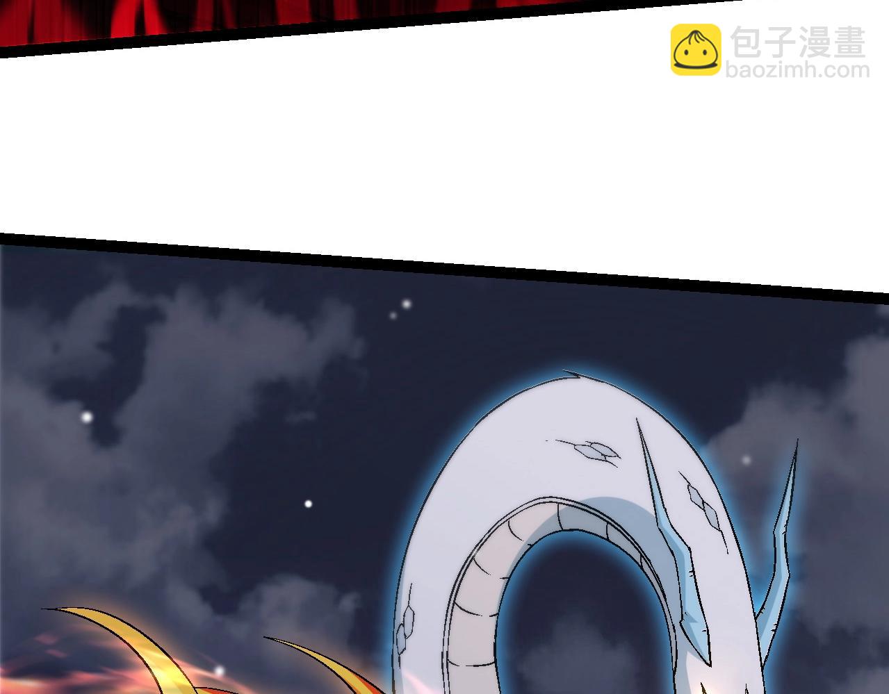 從大樹開始的進化 - 第84話 狩獵開始！熊貓的首秀(3/4) - 5