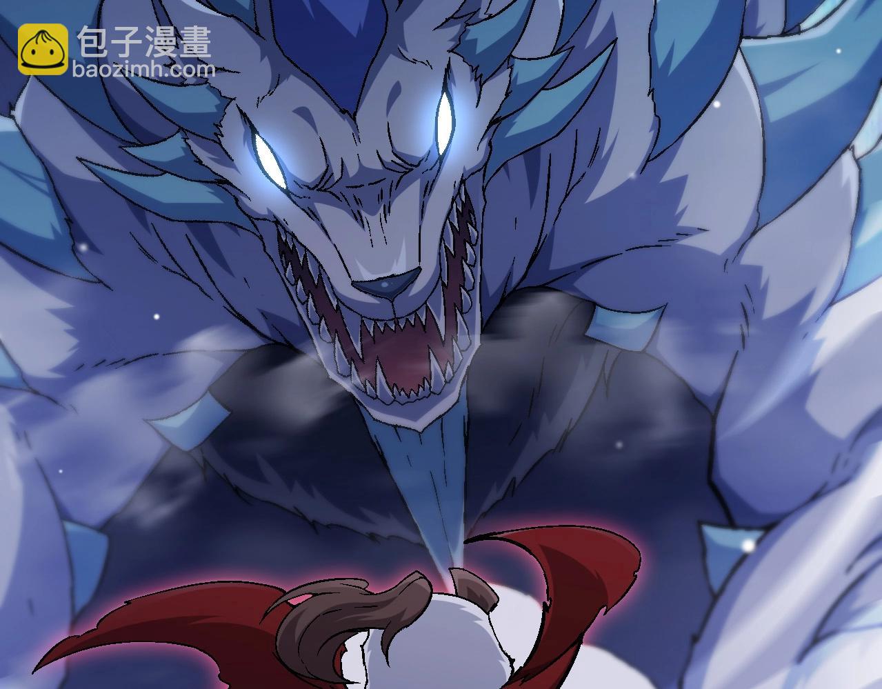 從大樹開始的進化 - 第84話 狩獵開始！熊貓的首秀(4/4) - 1