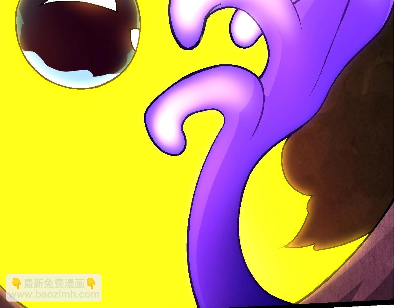 從大樹開始的進化 - 第84話 狩獵開始！熊貓的首秀(1/4) - 4