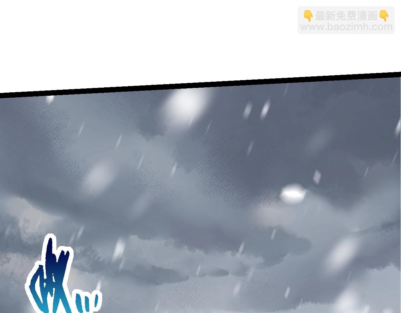 從大樹開始的進化 - 第84話 狩獵開始！熊貓的首秀(1/4) - 5