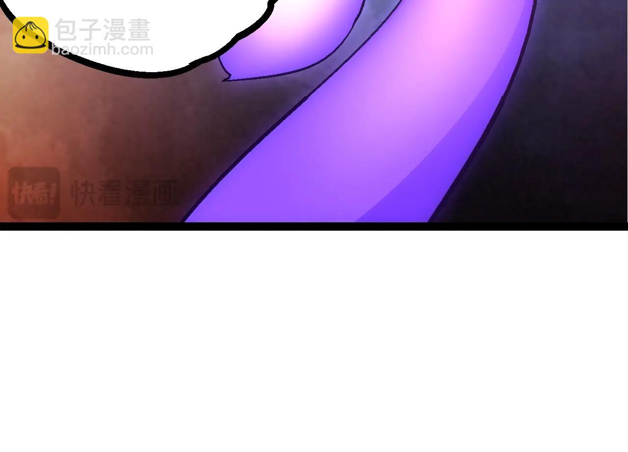 從大樹開始的進化 - 第84話 狩獵開始！熊貓的首秀(2/4) - 8