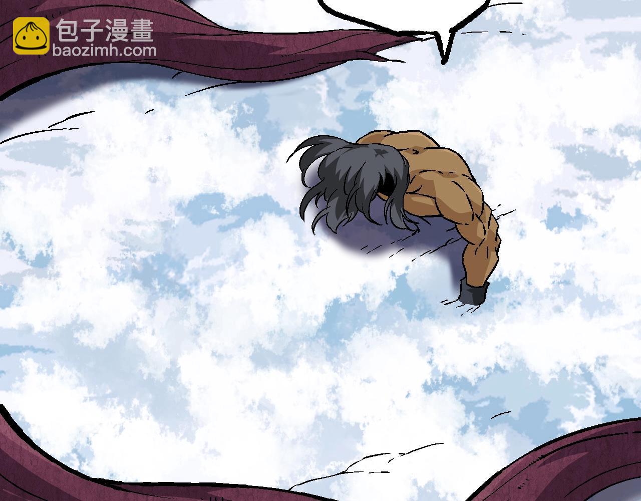 從大樹開始的進化 - 第84話 狩獵開始！熊貓的首秀(2/4) - 4