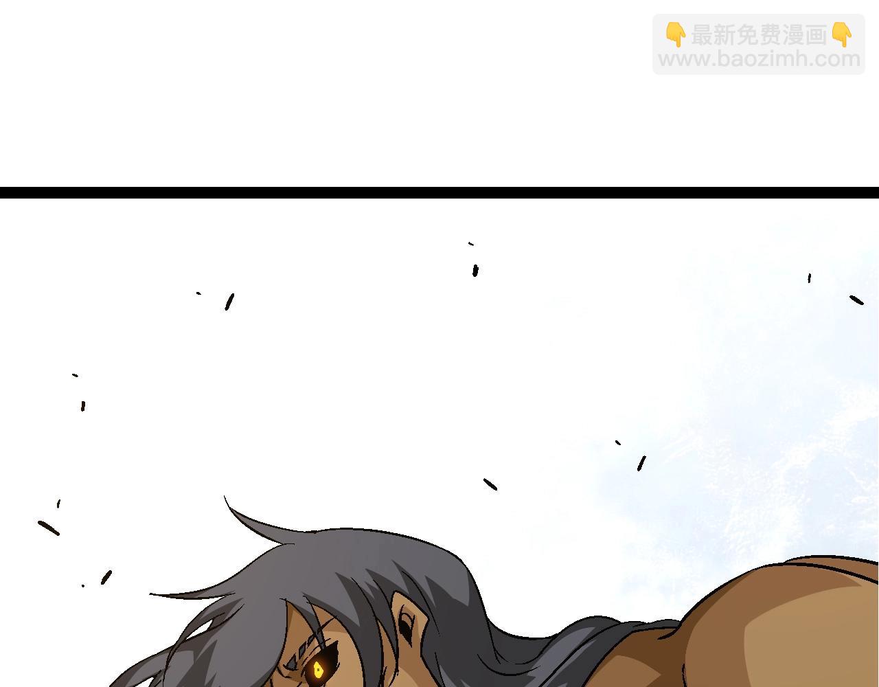 從大樹開始的進化 - 第84話 狩獵開始！熊貓的首秀(2/4) - 5