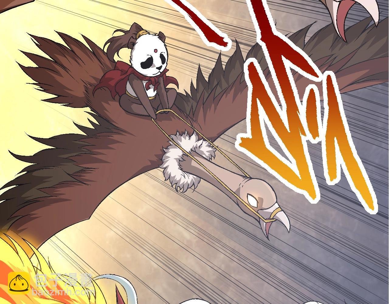 從大樹開始的進化 - 第84話 狩獵開始！熊貓的首秀(1/4) - 8