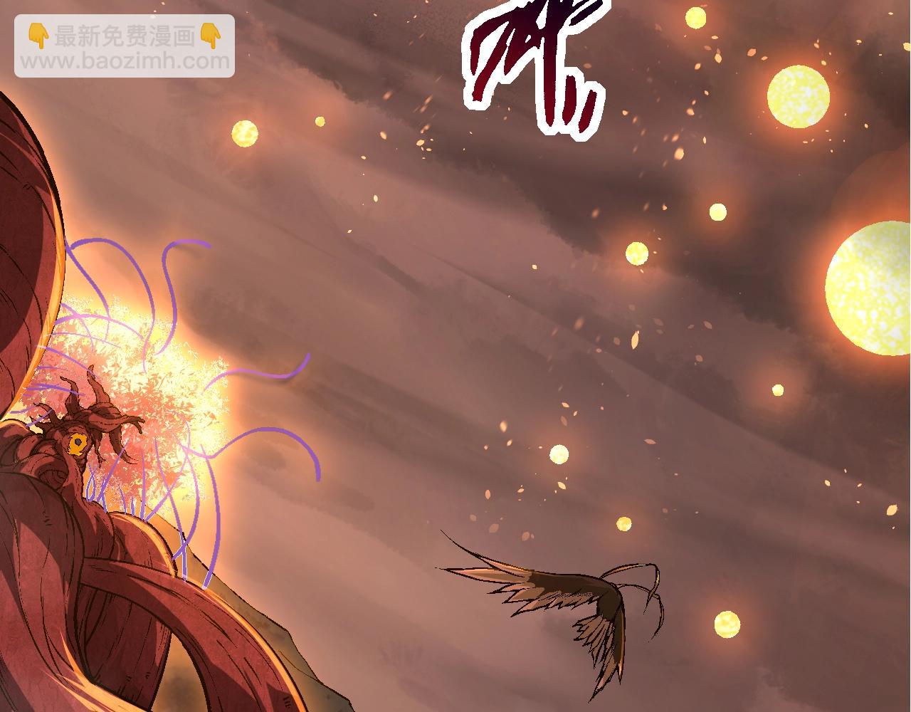 從大樹開始的進化 - 第86話 新的神通(3/4) - 7