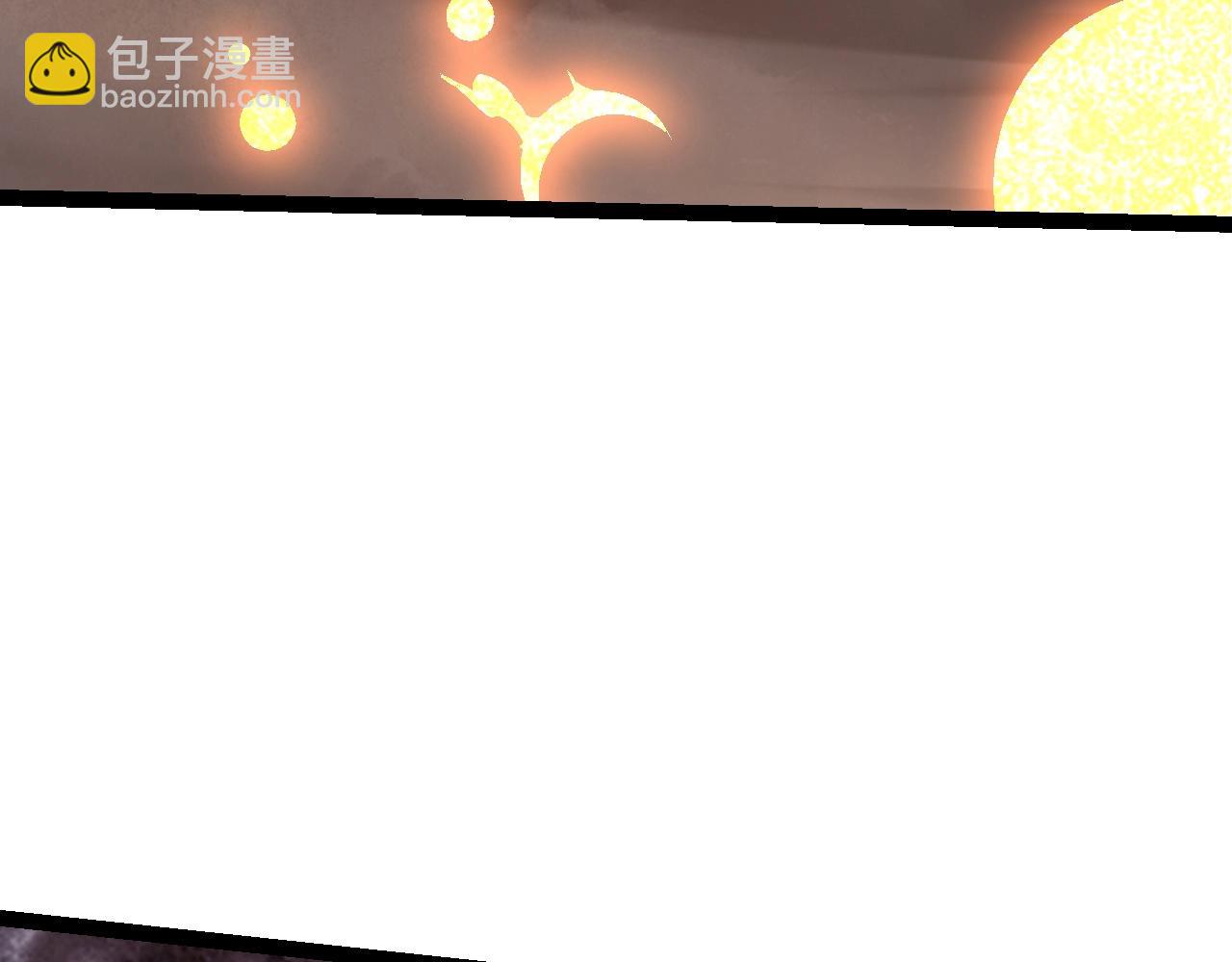 從大樹開始的進化 - 第86話 新的神通(3/4) - 7
