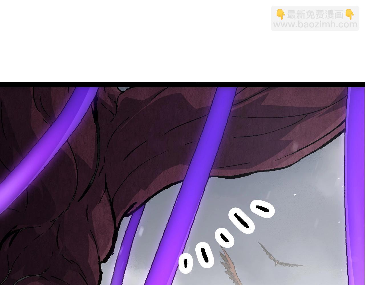 從大樹開始的進化 - 第86話 新的神通(3/4) - 8