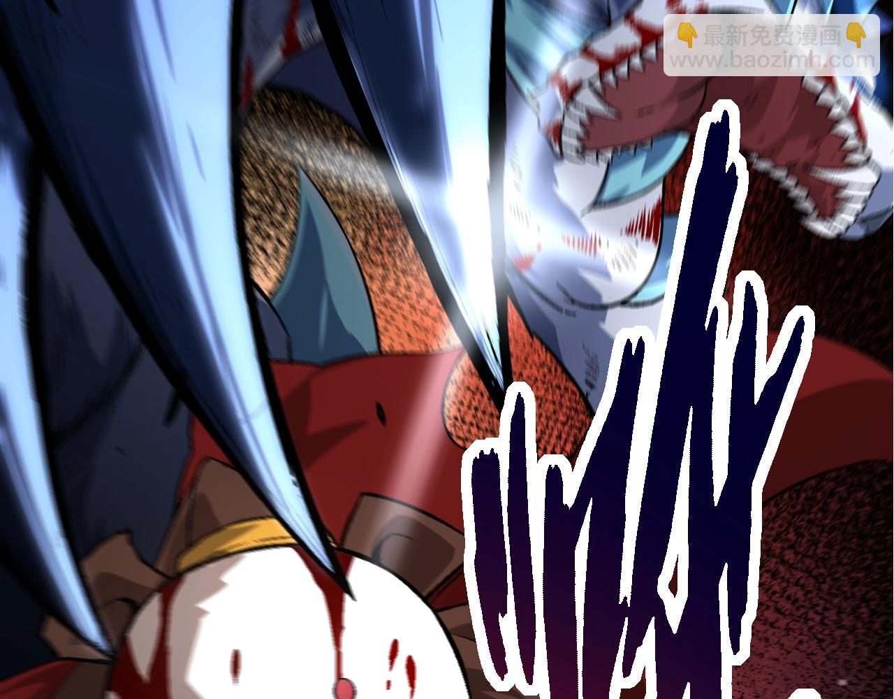 從大樹開始的進化 - 第86話 新的神通(1/4) - 5