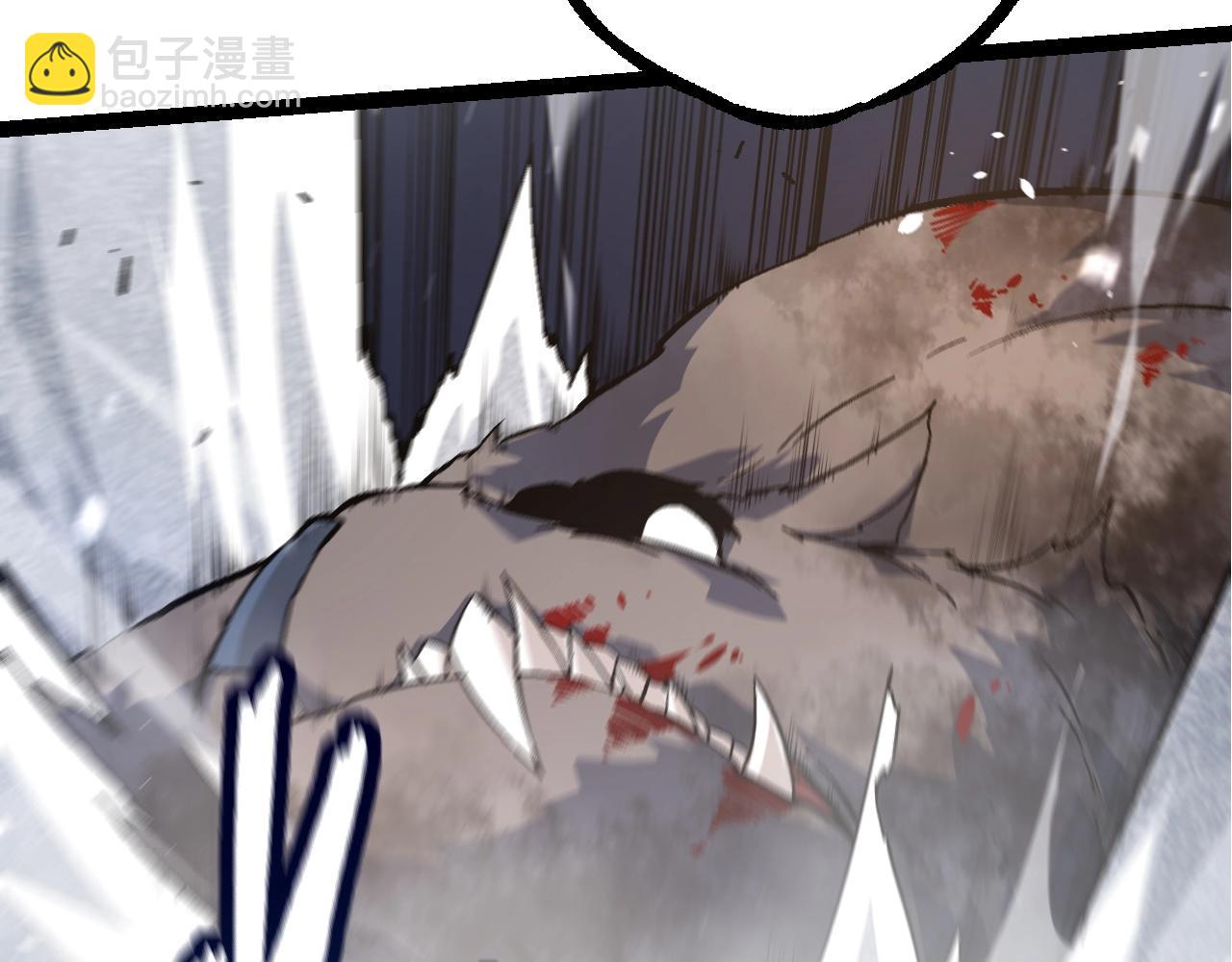 從大樹開始的進化 - 第86話 新的神通(3/4) - 5